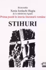 Stihuri