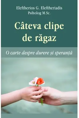 Cateva clipe de ragaz