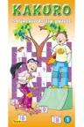 Kakuro 1 54 jocuri de tip puzzle