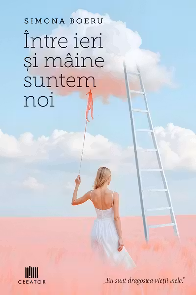 Intre ieri si maine suntem noi