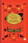 Biblioteca pentru copii. TOM SAWYER DETECTIV. Tom Sawyer in strainatate.