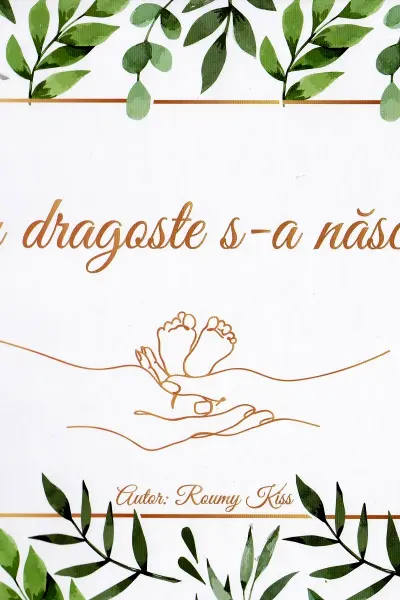 Din dragoste s-a născut