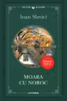 Lecturi Scolare. Moara cu noroc