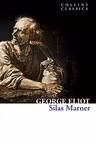 Silas Marner (Signet Classics)