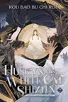The Husky and His White Cat Shizun - Volume 7
