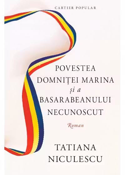 Povestea domnitei Marina si a basarabeanului necunoscut