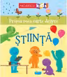 Prima mea carte despre stiinta