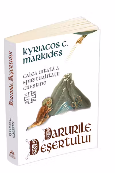 Darurile desertului
