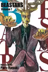 Beastars Vol. 7