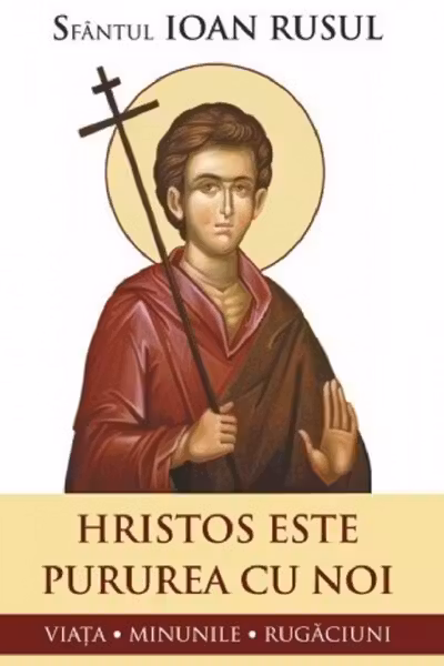 Hristos este pururea cu noi