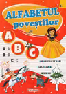 Alfabetul povestilor