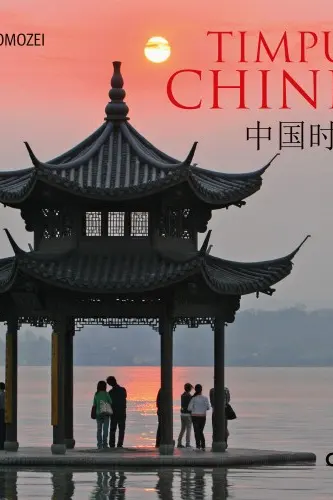 Timpul Chinei