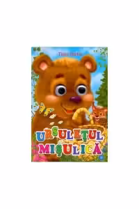 Ursuletul Misulica﻿