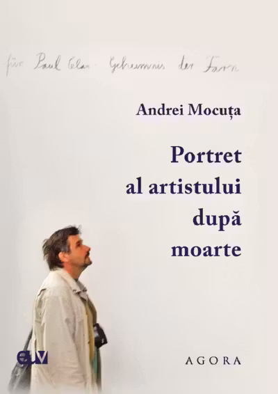 Portret al artistului după moarte