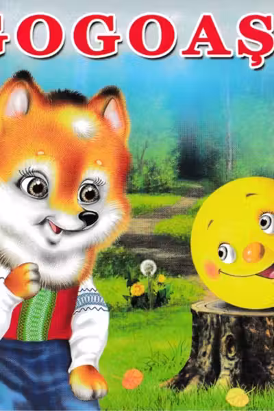 Gogoasa