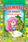 Matematica in scris. Numaram pana la 20. P. Ghetoi. 2014. Casa povestilor.