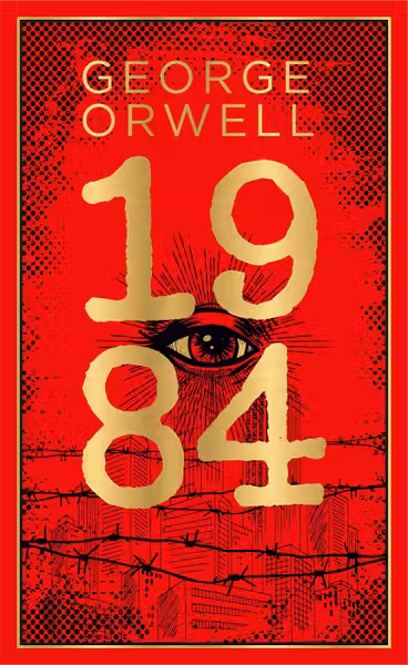 1984