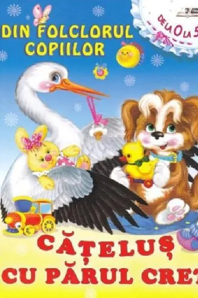 Catelus cu parul cret
