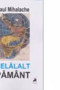 Celalalt pamant