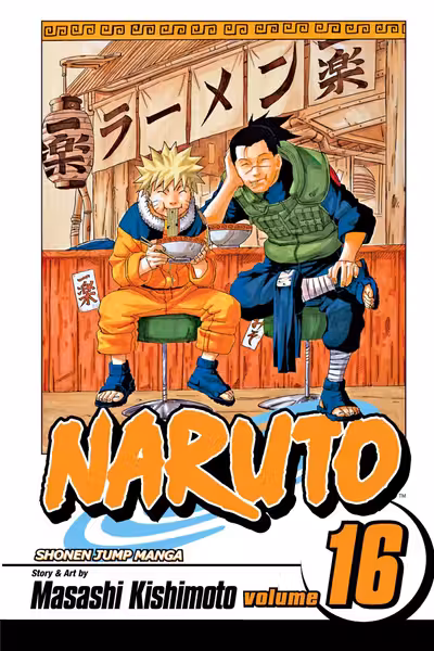 Naruto. Vol.16