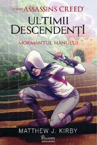 Mormantul hanului