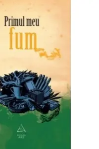 Primul meu fum
