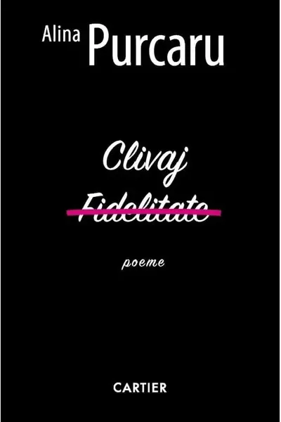 Clivaj. Fidelitate
