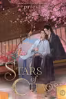 Stars of Chaos: Sha Po Lang (Novel) - Volume 5