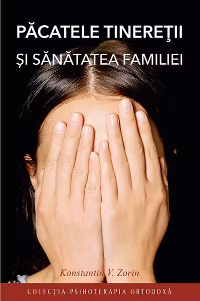 Pacatele tineretii si sanatatea familiei