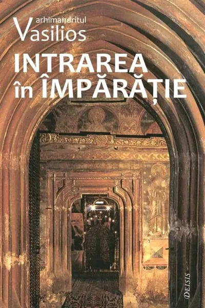 Intrarea în Împărăție