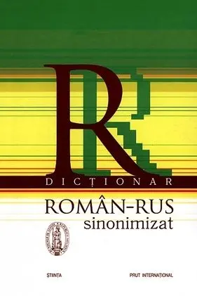 Dictionar Roman-Rus sinonimizat