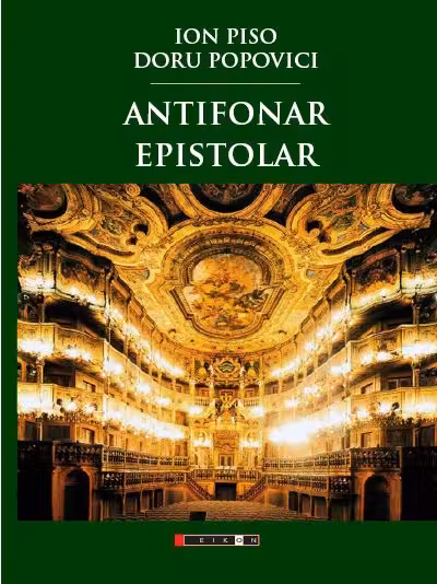 Antifonar epistolar