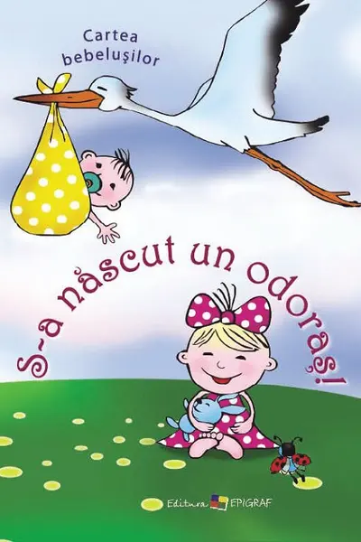 S-a nascut un odoras!