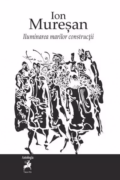 Iluminarea marilor constructii