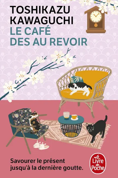 Le Cafe des au revoir