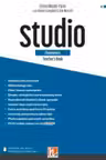 STUDIO Elementary Teacher’s Book