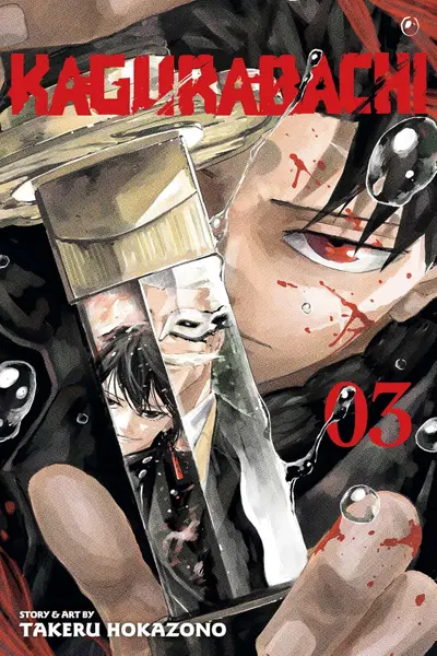 Kagurabachi - Volume 3