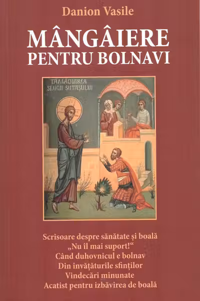 Mangaiere pentru bolnavi