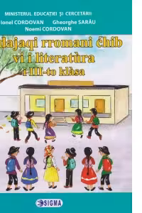 Limba si literatura materna rromani pentru clasa a III-a
