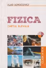 Fizica cl.9. Caietul elevului