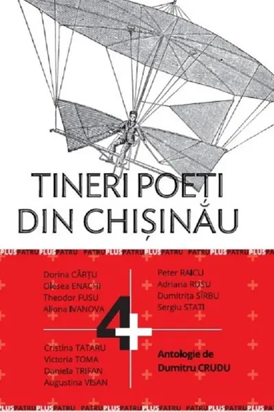 Tineri poeti din Chisinau