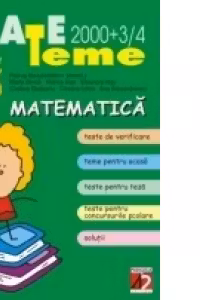 MATEMATICĂ. CLASA A V-A. PARTEA A II-A