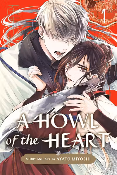 Howl of the Heart - Volume 1
