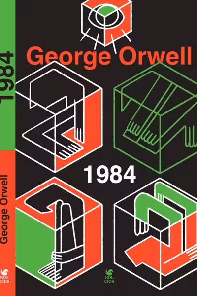 1984