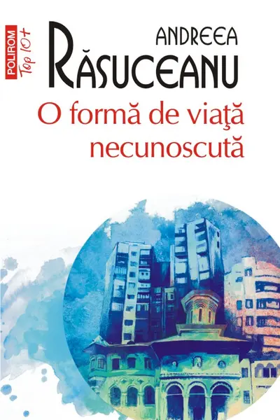 O forma de viata necunoscuta