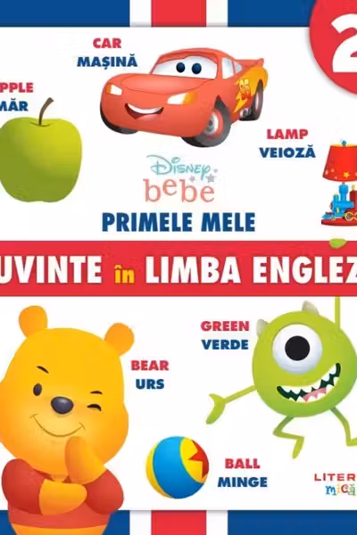 Disney Bebe. Primele mele cuvinte in limba engleza