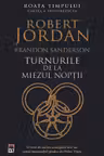Turnurile de la miezul noptii