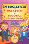 În societate cu Vorbărici și Socotici