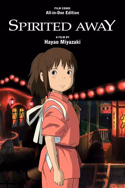 Spirited Away Film Comic