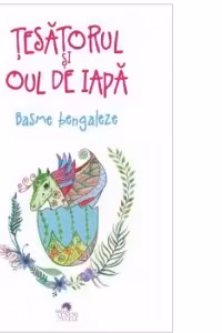 Tesatorul si oul de iapa